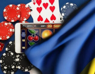 ліцензування казино в Україні