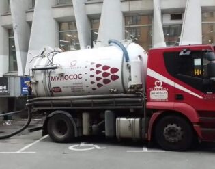 чистка канализации