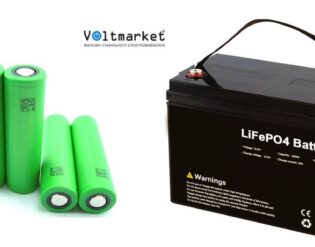 LiFePO4 батареї - переваги